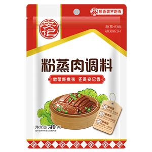 40g8040威尼斯粉蒸肉