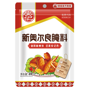 40g8040威尼斯奥尔良烤翅