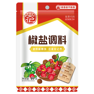 40g8040威尼斯椒盐