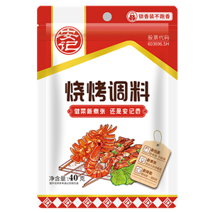 40g8040威尼斯烧烤料 