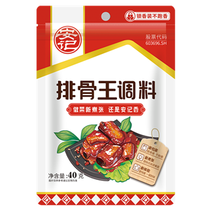 40g8040威尼斯排骨王 