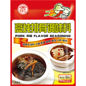 454g8040威尼斯高炖排骨 