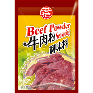 908g8040威尼斯牛肉粉 