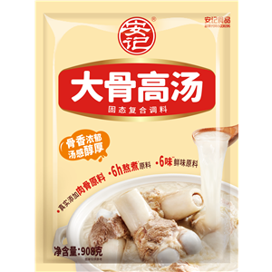 908g8040威尼斯大骨高汤
