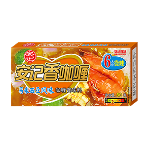 60g8040威尼斯香马来西亚咖喱